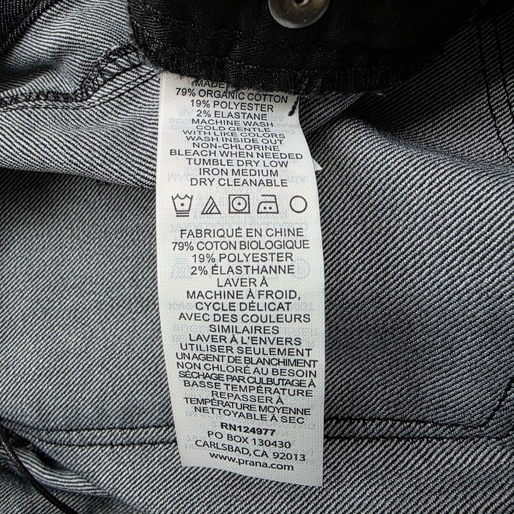 prAna Kara Jean Women's Size 6 NWT - Picture 8 of 8